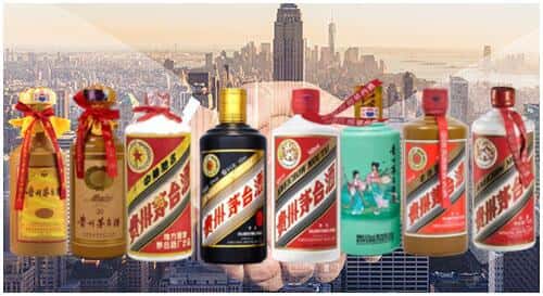 盐城市阜宁回收茅台